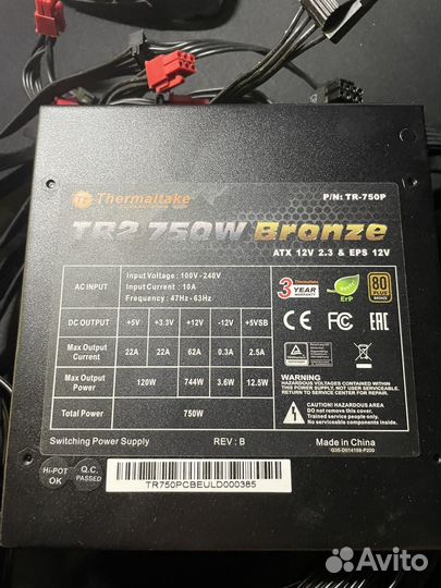 Блок питания thermaltake TR2 750W Bronze 80+