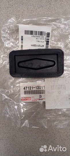 Накладка на педаль тормоза резиновая toyota