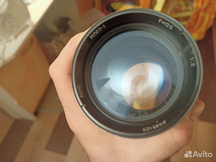 Объектив 120мм f2 ро-503-1, советский от проектора
