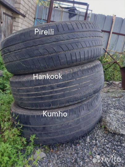 Hankook Dynamic RF04 185/65 R15 84H