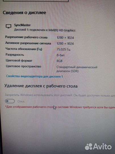 Lenovo thinkcentre edge 72 мини пк +монитор