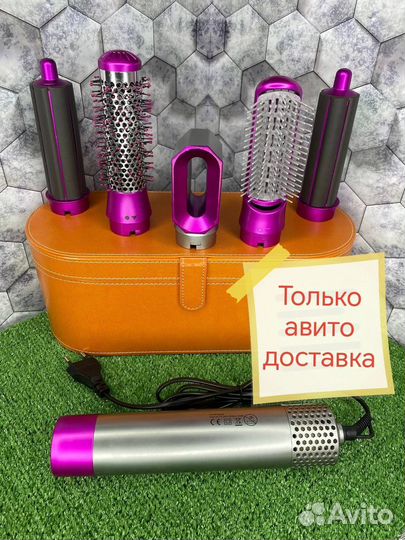 Фен Dyson стайлер