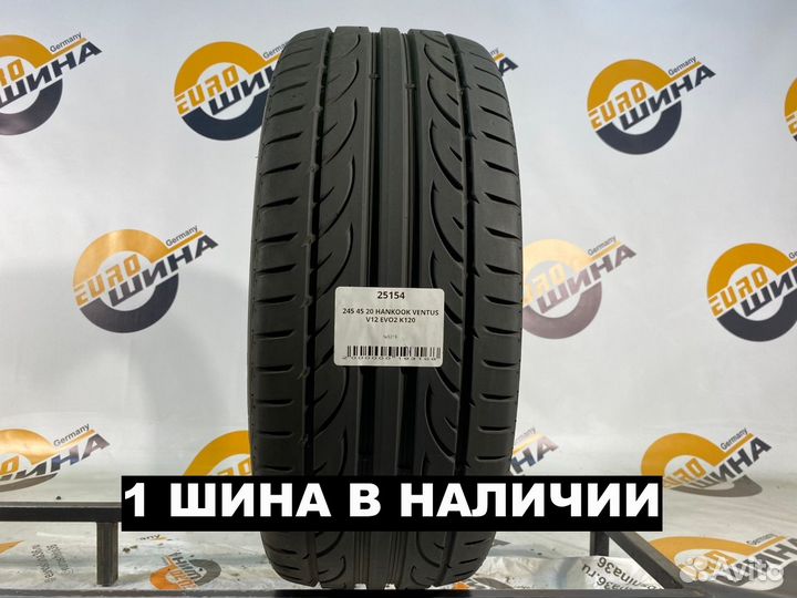 Hankook Ventus V12 Evo2 K120 245/45 R20 104W