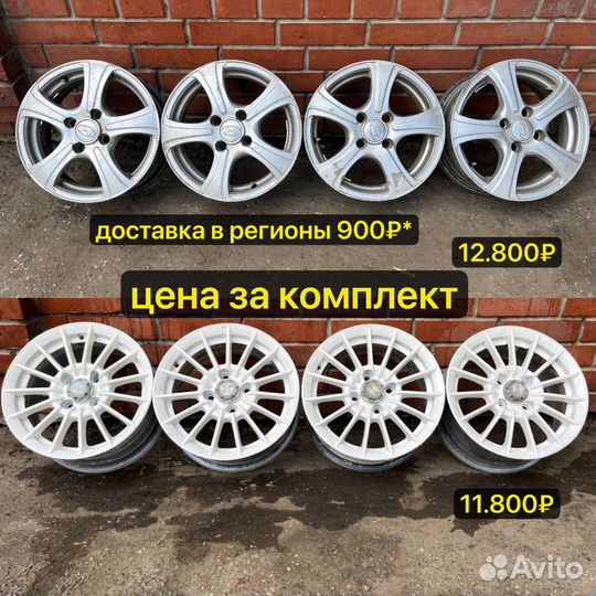 4 100 R14 Renault Nissan Hyundai Kia Daewoo и др