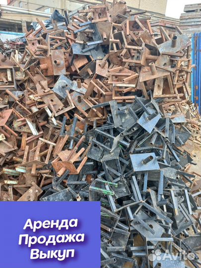 Унивилка для опалубки