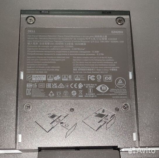 Монитор dell E2420H