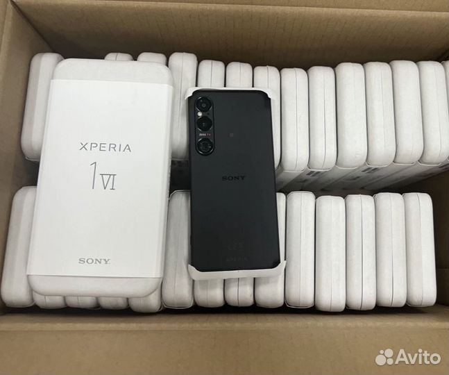 Sony Xperia 1 V, 12/256 ГБ