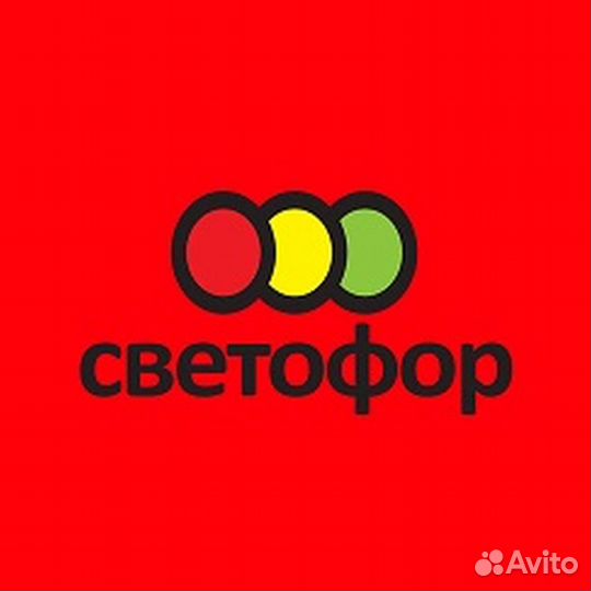Товаровед