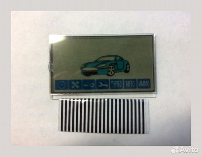 Дисплей для пульта StarLine (Старлайн) А91 шлейф