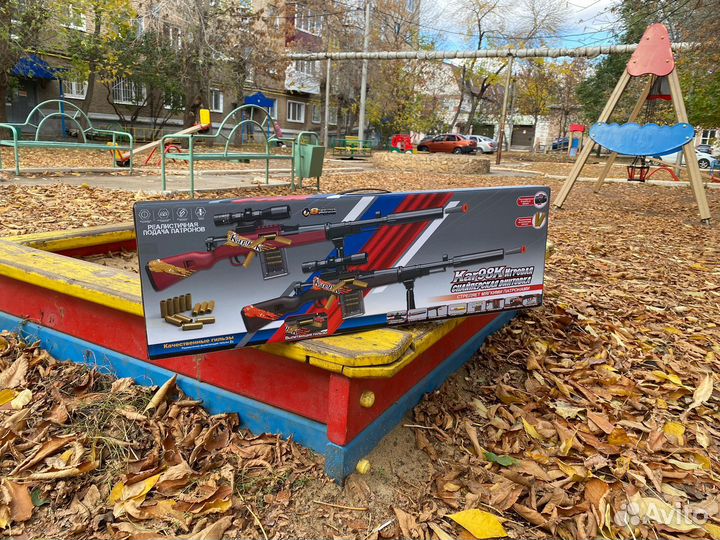 Детская снайперская винтовка с прицелом