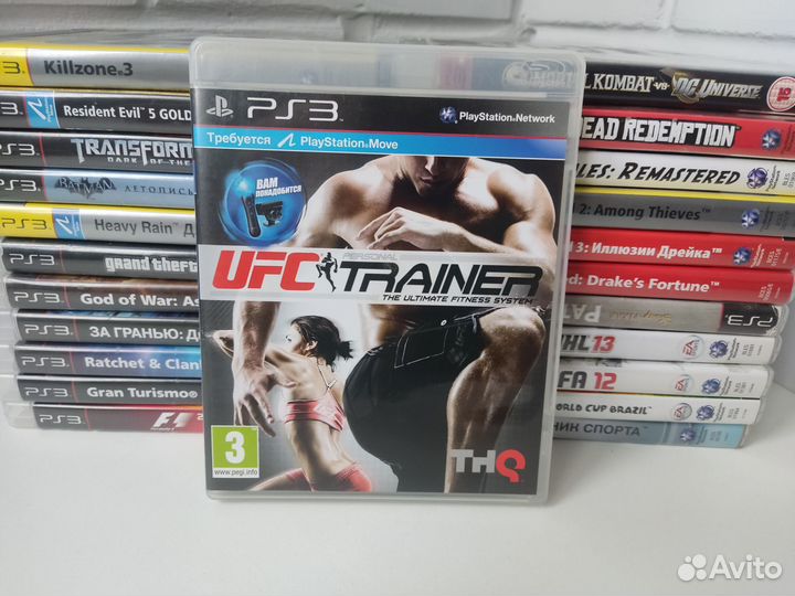 Ufs trainer ps move ps3