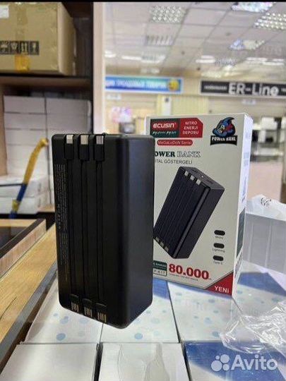 Power bank на 80.000 mah
