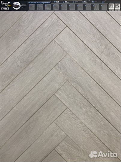 Кварцвинил Aquafloor Space Parquet Елочка