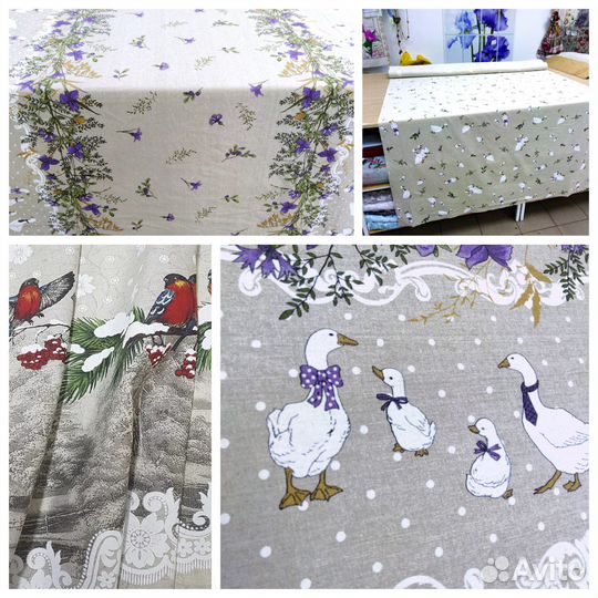 Ткань лён жаккард для скатертей, штор, салфеток