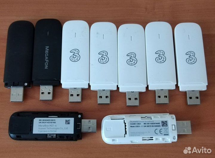 3G usb-модем ZTE MF667 (Мегафон М21-4)