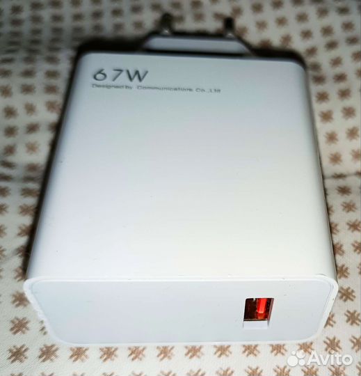 Зарядное устройство 67w (power adapter)
