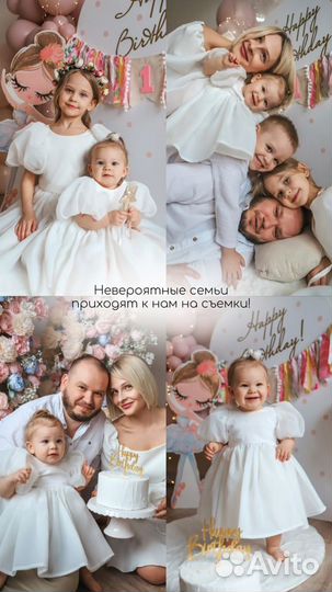 Family look фемили лук на всю семью