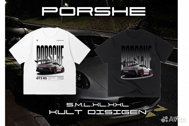 Футболка porsche 911