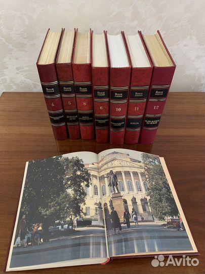 Книги серии «Венок славы»