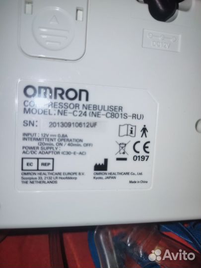 Ингалятор небулайзер омрон