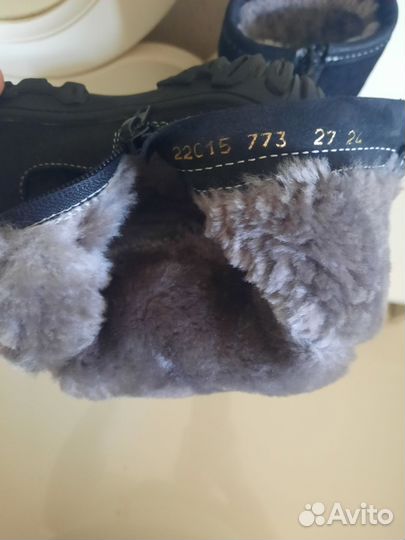 Сапоги зимниеTapiboo, размер 24