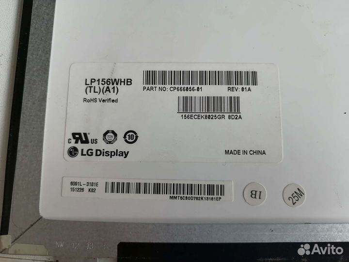 Матрица для ноутбука