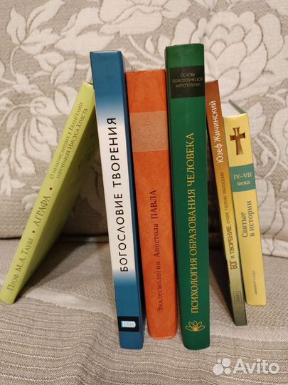 Книги по религии, психологии, Дворкин