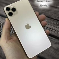 iPhone 14 Pro, 256 ГБ