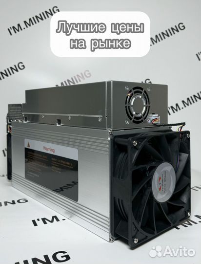 Асик Whatsminer M30S 88TH в идеале