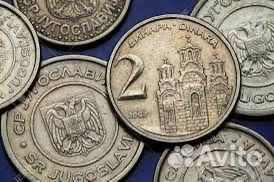 Монеты Югославии