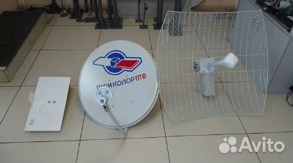 Облучатель для Wi-Fi,интернета,сот.связи