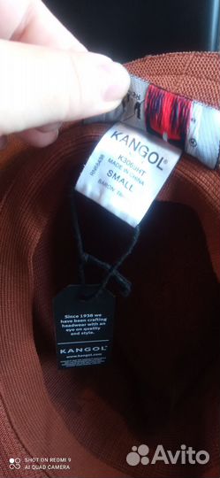 Шляпа kangol
