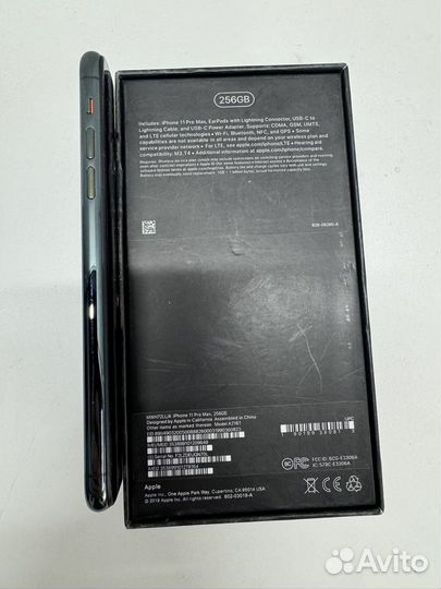 iPhone X, 256 ГБ