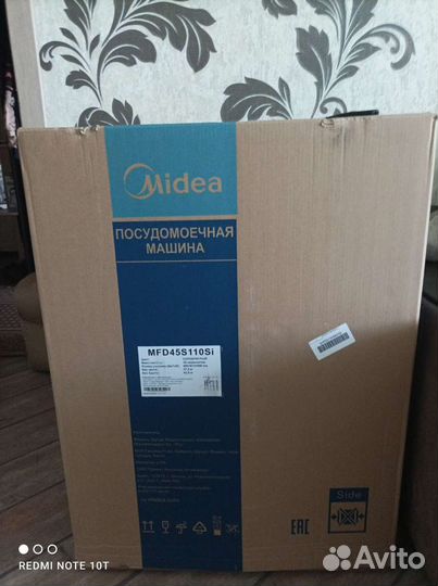 Посудомоечная машина Midea