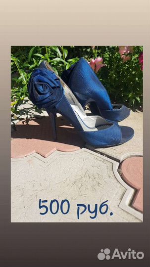 Туфли женские, 35-36 размеры,в хорошем состоянии