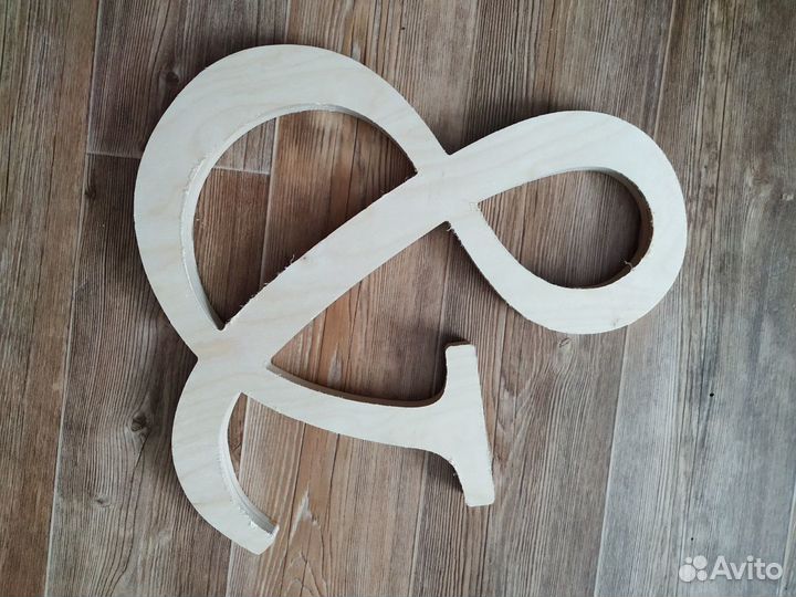 Цифры из дерева