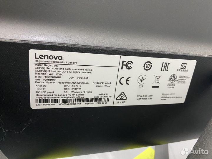 Моноблок lenovo f0bc001nrk