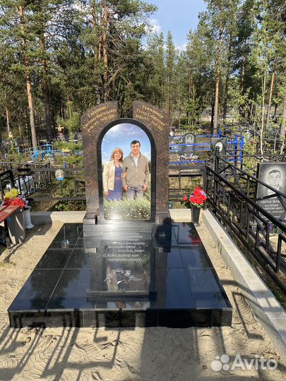Памятники, Оградки