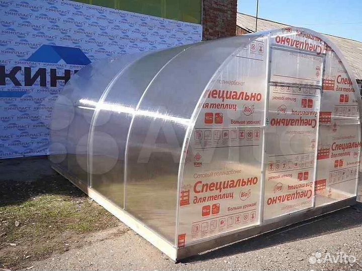 Сотовый поликарбонат для теплицы от производителя