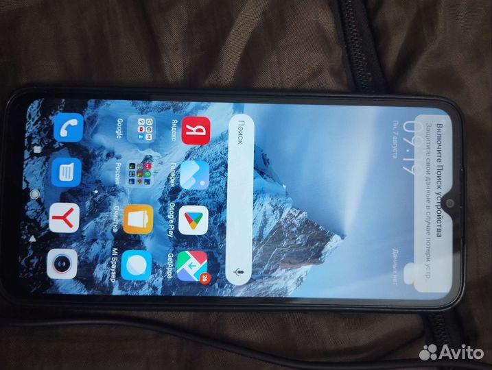 Мобильные телефоны редми 9