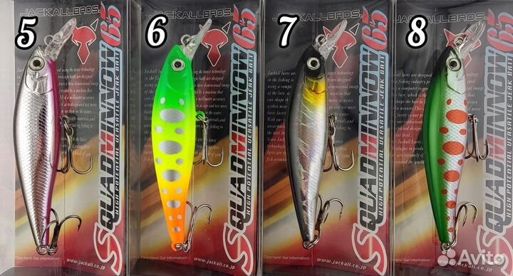 Воблер Jackall Squad Minnow 65