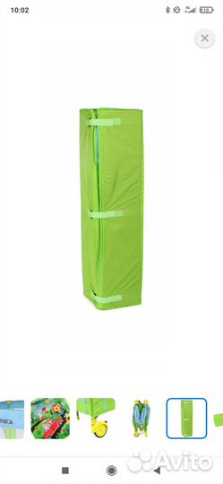 Манеж детский складной