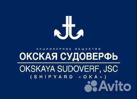 Старший мастер производственного участка