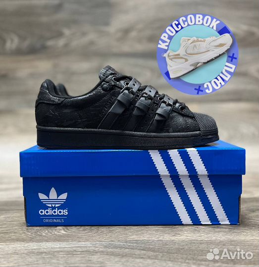 Adidas Superstar Rabbit кеды кроссовки