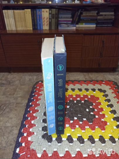 Тайны веков