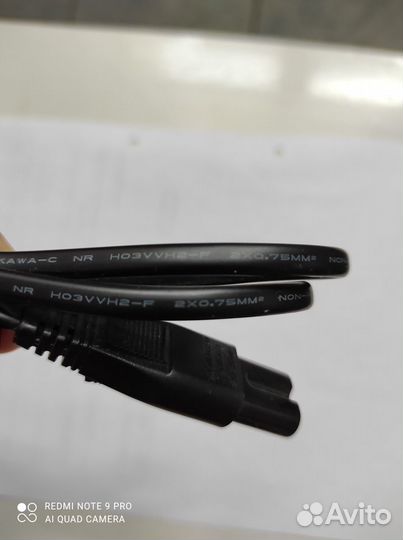 Кабель питания английский стандарт G