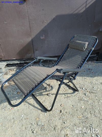 Кресло шезлонг складное (Арт.81192)