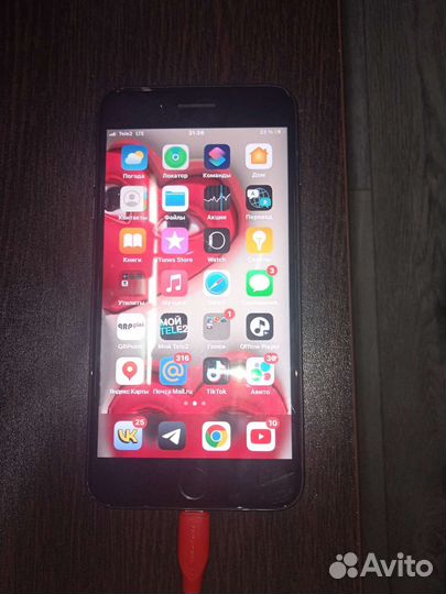 Телефон iPhone 7 plus