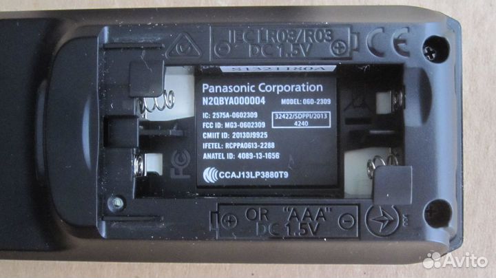 Пульт Panasonic N2qbya000004