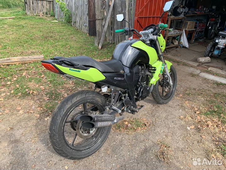 Racer nitro rc250-ck